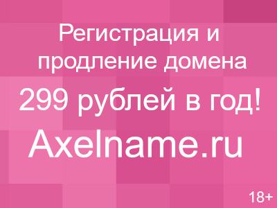 http://pro-camp.ru